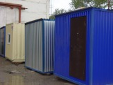 Вагон-бытовки и блок-контейнеры от 30 тысяч рублей.